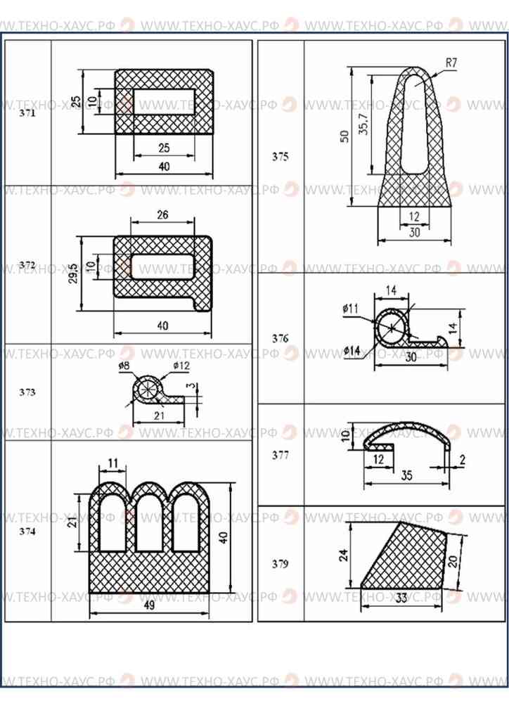 Уплотнитель силиконовый 371-379.jpg